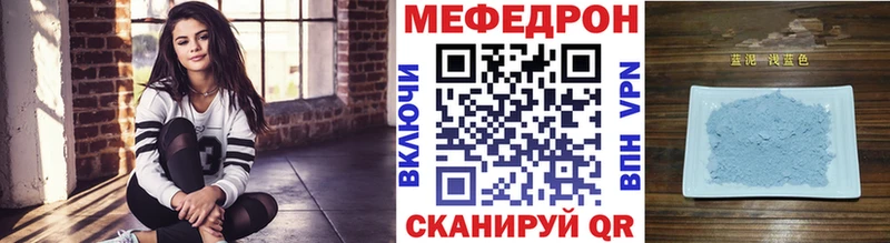 Купить наркотик Салават АМФЕТАМИН  Cocaine  Меф  ГЕРОИН  МАРИХУАНА 
