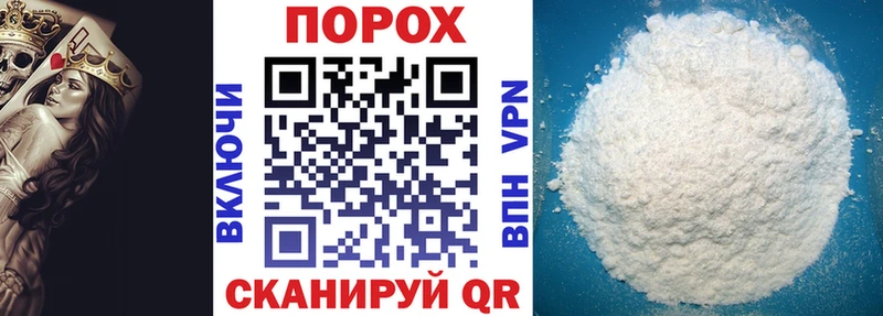 Амфетамин VHQ  shop телеграм  Салават 