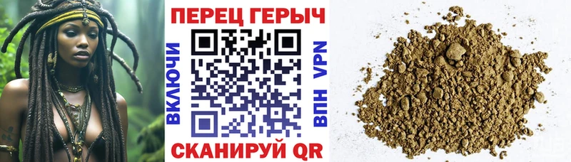 ГЕРОИН герыч сайты даркнета официальный сайт Салават дарнет шоп