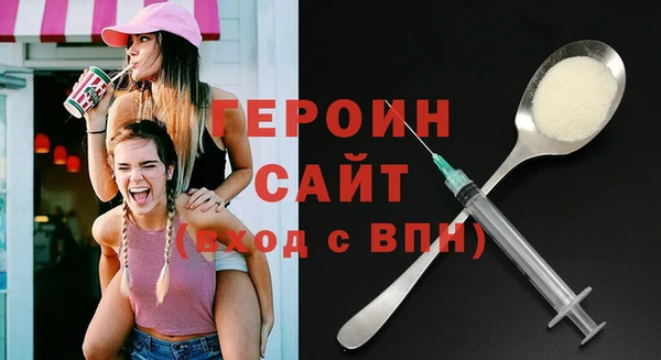 PSILOCYBIN Вязьма