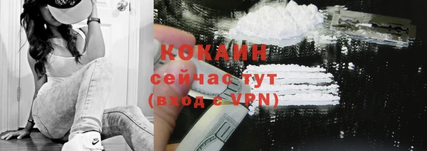 МДПВ Вязники