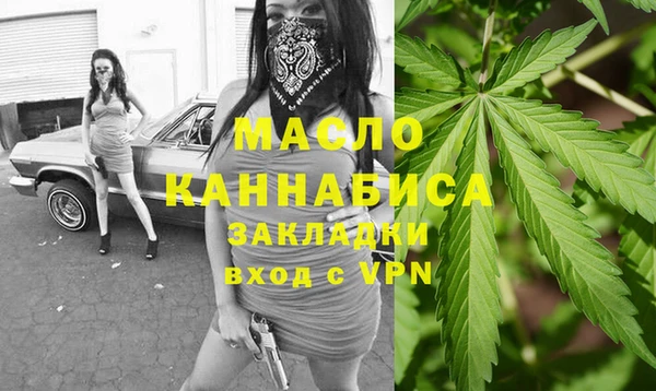 PSILOCYBIN Вязьма