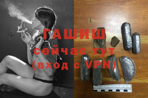 МДПВ Вязники