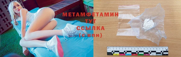 PSILOCYBIN Вязьма