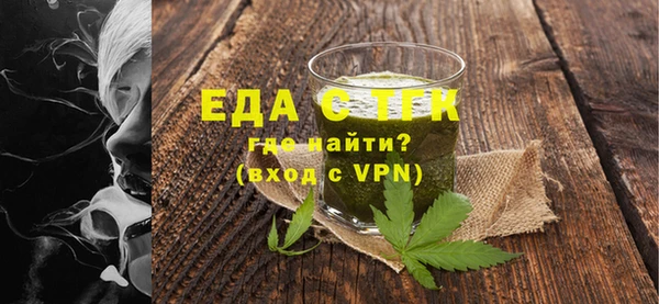 PSILOCYBIN Вязьма