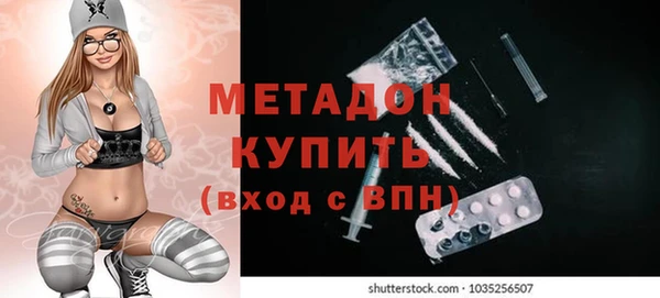 герыч Вяземский