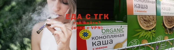 герыч Вяземский