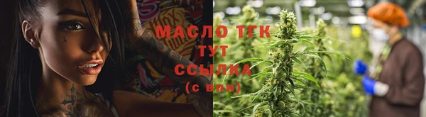 герыч Вяземский