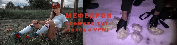 PSILOCYBIN Вязьма