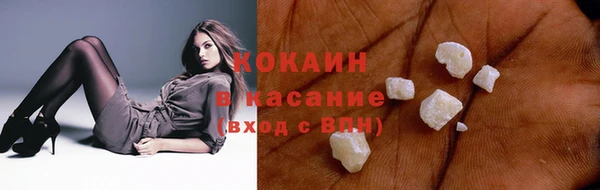 PSILOCYBIN Вязьма