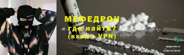 МДПВ Вязники