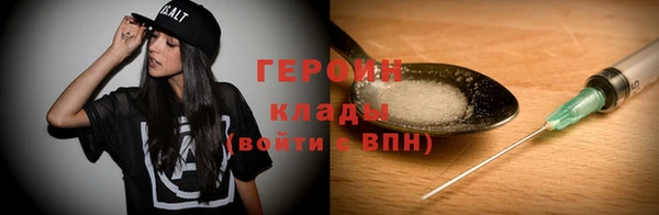 МДПВ Вязники