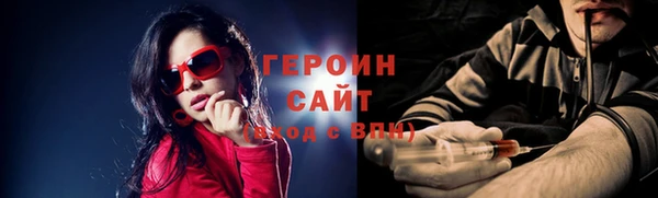 МДПВ Вязники