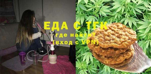 герыч Вяземский