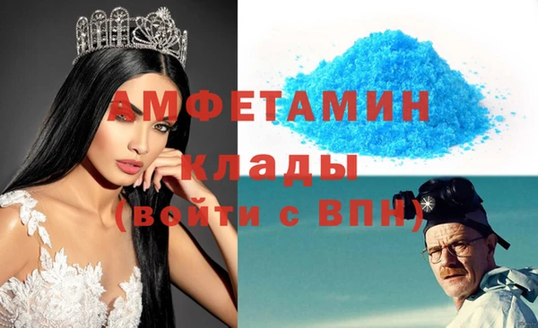 МДПВ Вязники