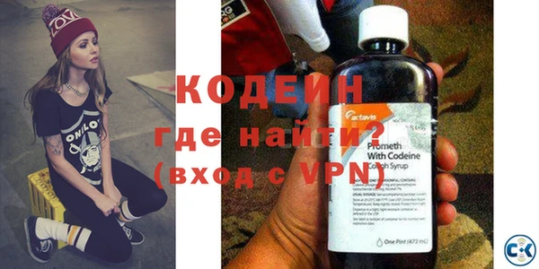 МДПВ Вязники