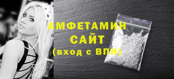 PSILOCYBIN Вязьма