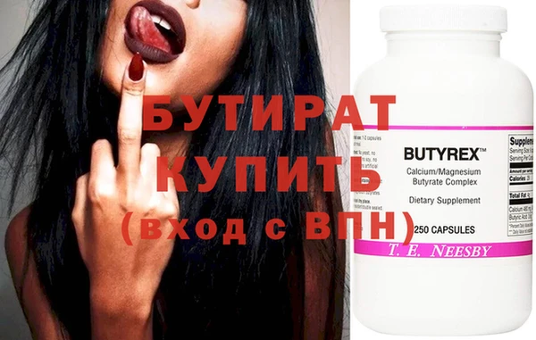 МДПВ Вязники