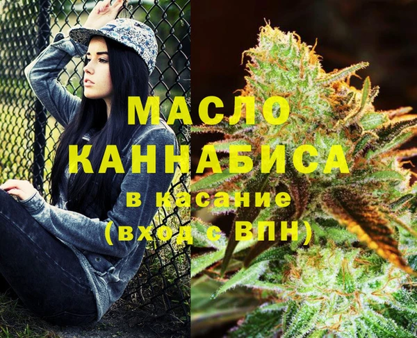 PSILOCYBIN Вязьма
