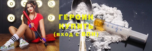 МДПВ Вязники