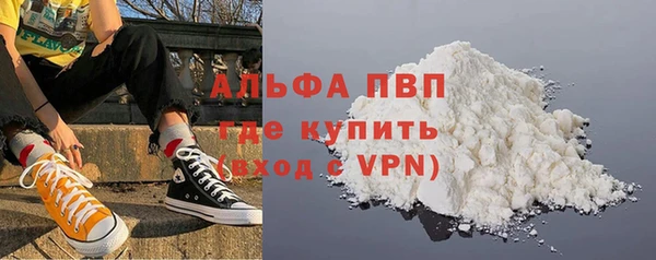 МДПВ Вязники