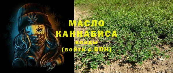 PSILOCYBIN Вязьма