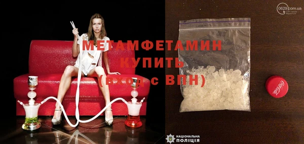 МДПВ Вязники