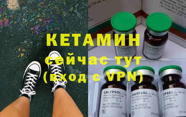 МДПВ Вязники