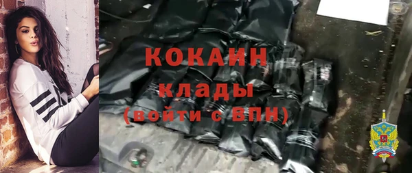МДПВ Вязники