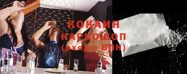 герыч Вяземский