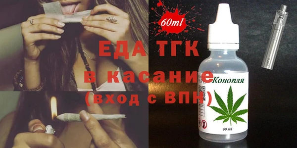 PSILOCYBIN Вязьма