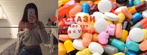 МДПВ Вязники